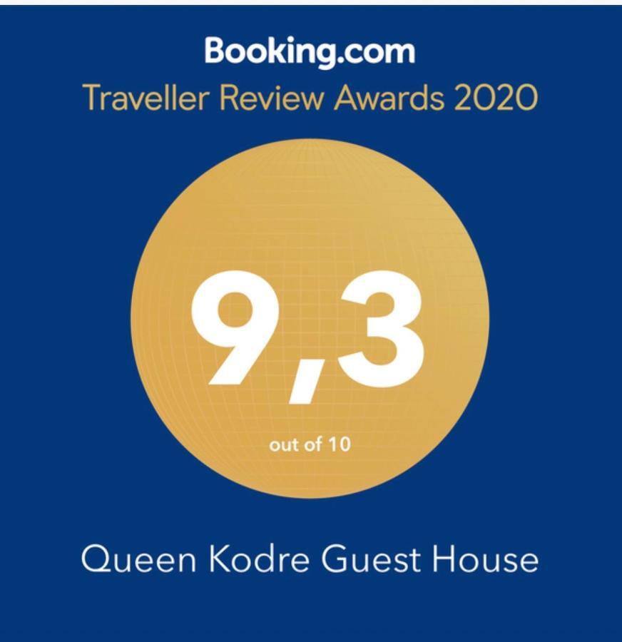 אולסינץ' Queen Kodre Apartments מראה חיצוני תמונה